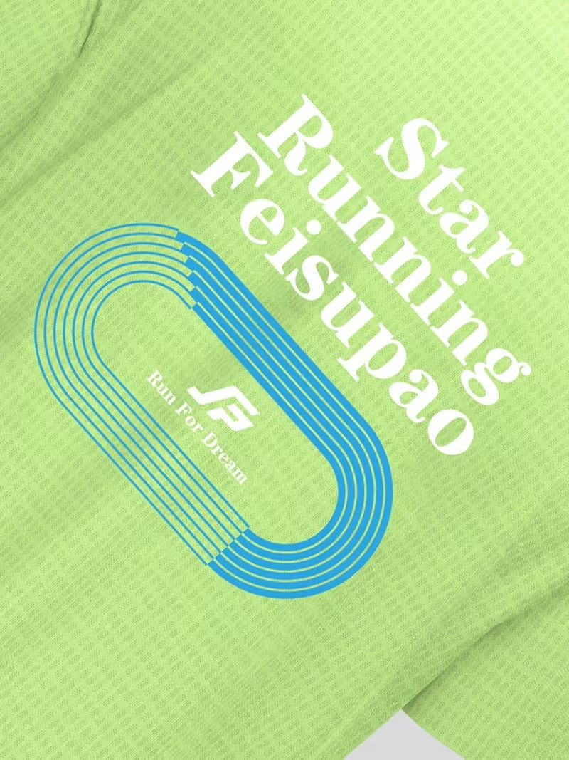 Men's Marathon T-Shirt Green